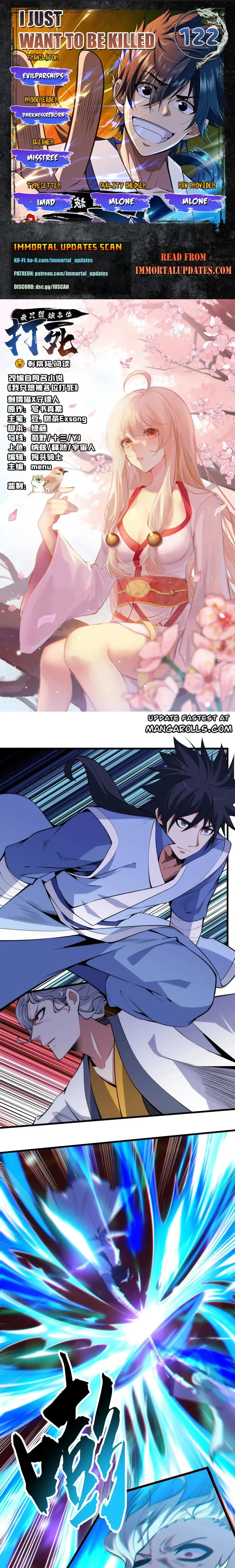 Page 1 of Chapter 122