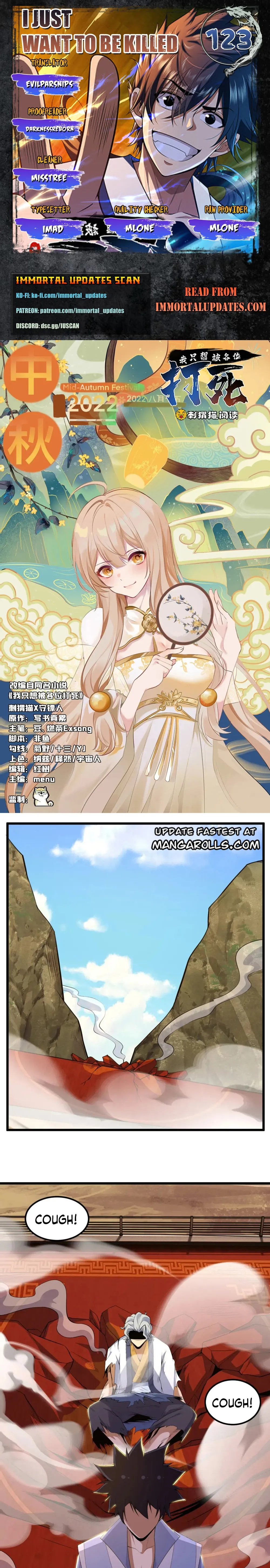 Page 1 of Chapter 123