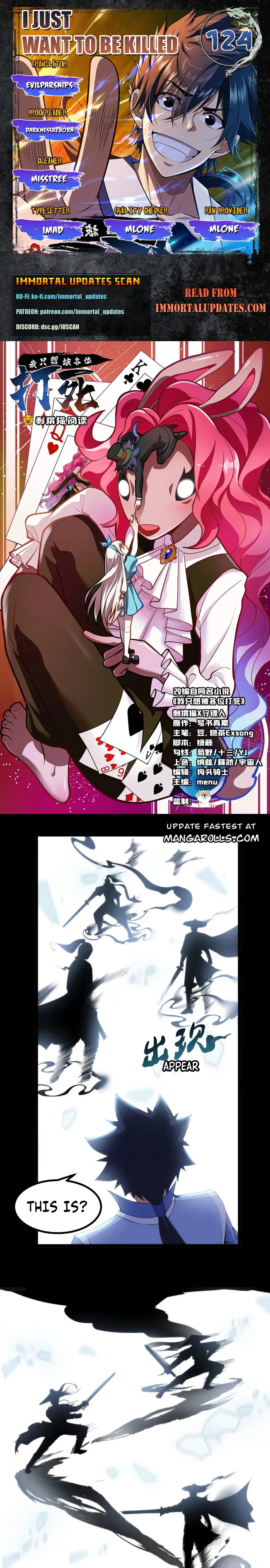 Page 1 of Chapter 124
