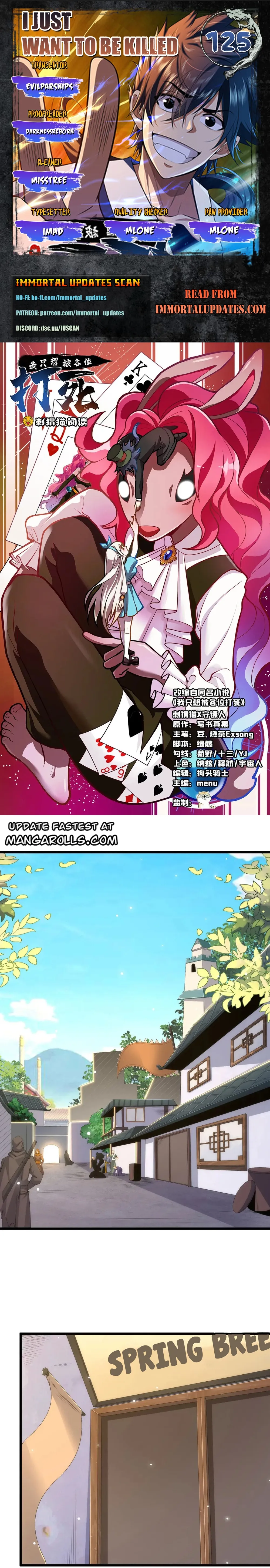 Page 1 of Chapter 125