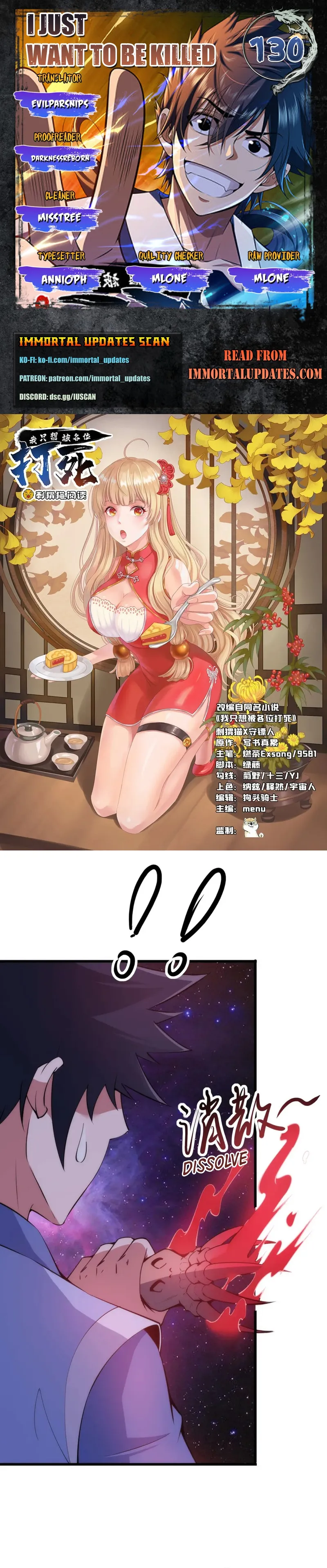 Page 1 of Chapter 130