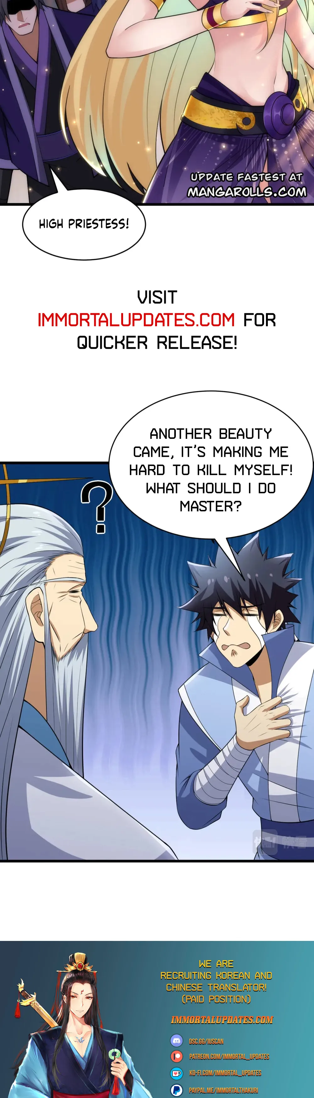 Page 16 of Chapter 131