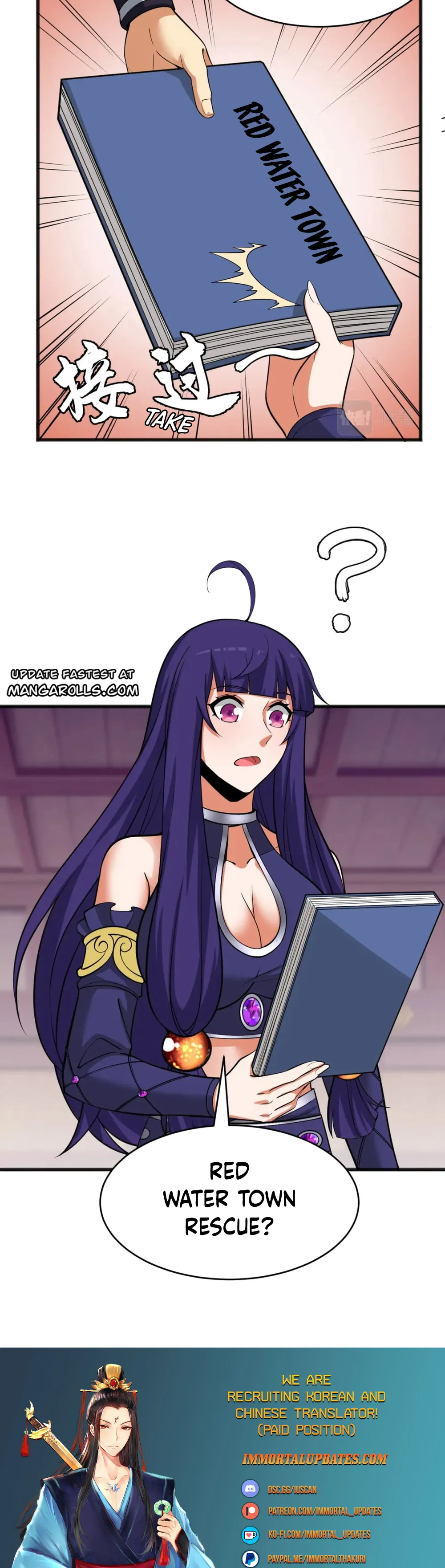 Page 15 of Chapter 132