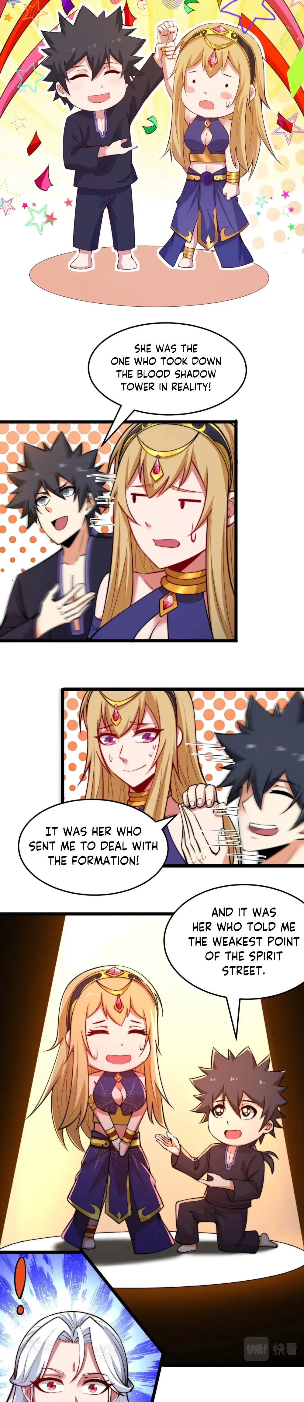 Page 16 of Chapter 138
