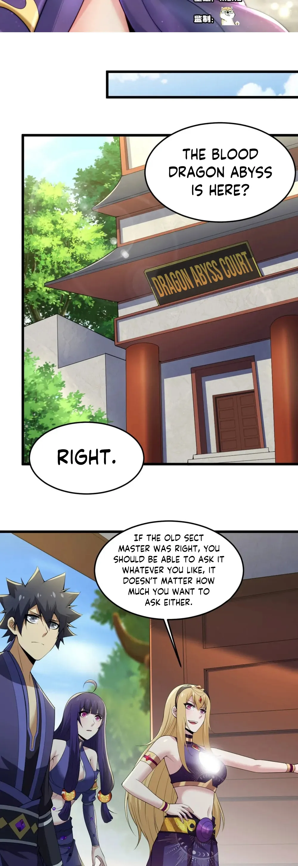 Page 2 of Chapter 139