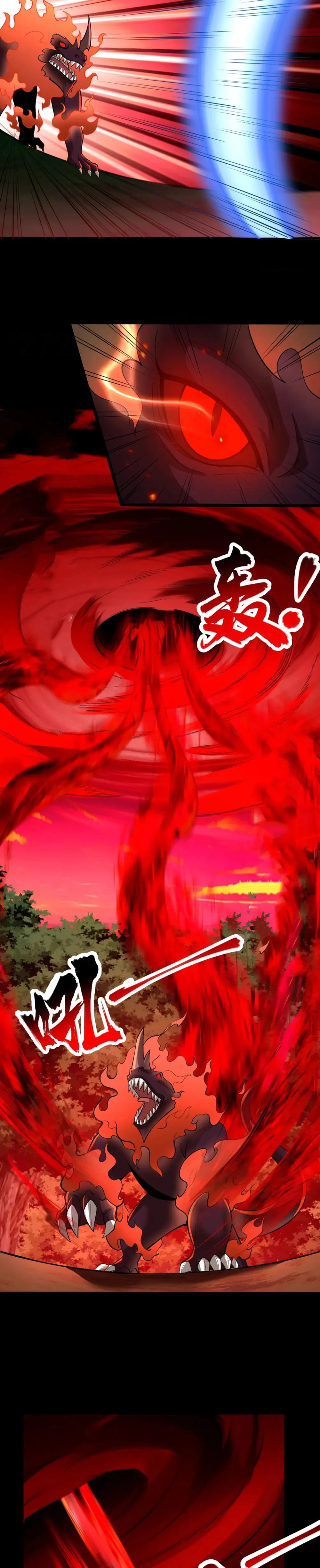 Page 14 of Chapter 141