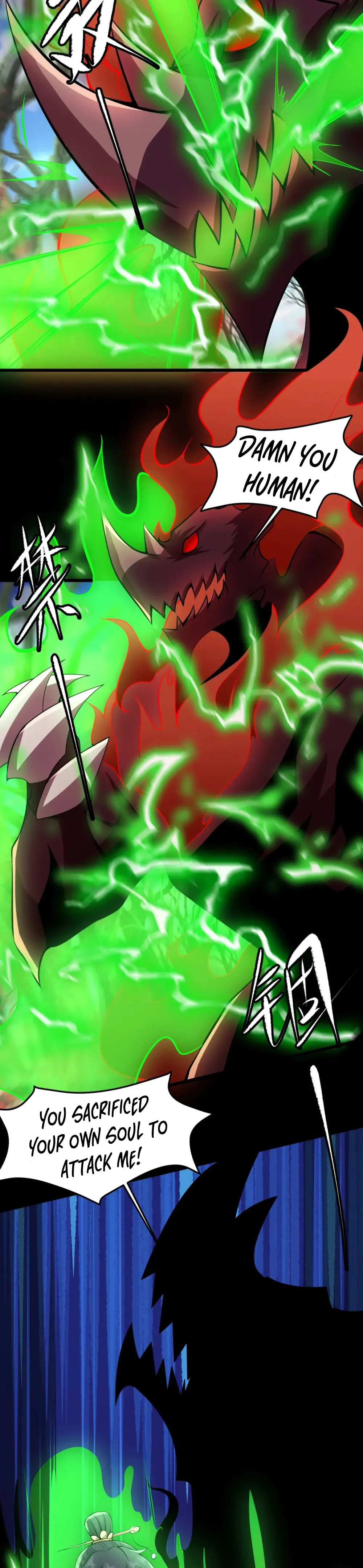 Page 18 of Chapter 141