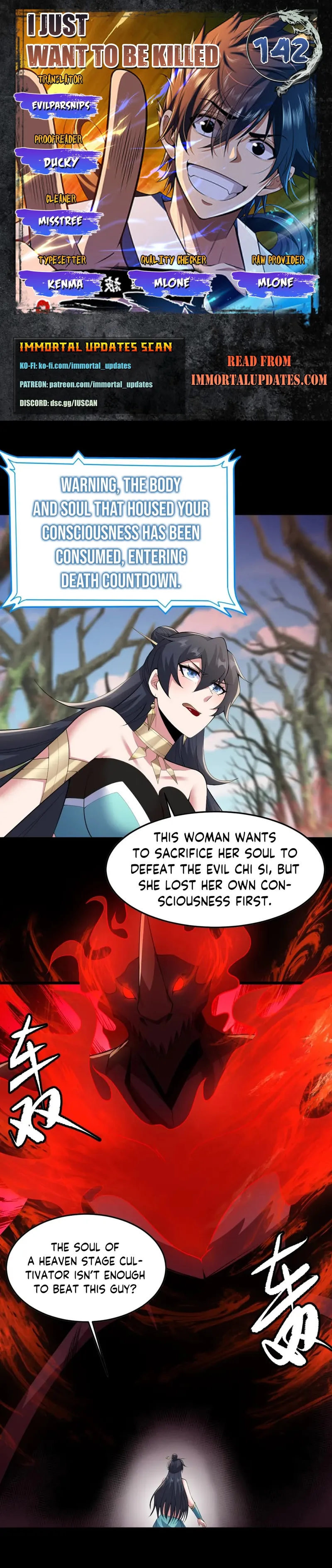 Page 1 of Chapter 142