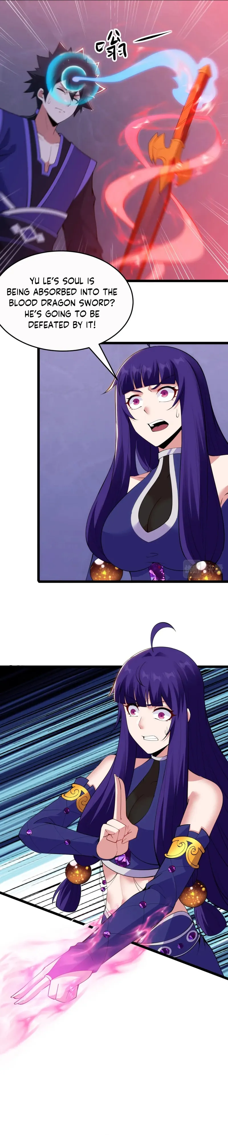 Page 5 of Chapter 142