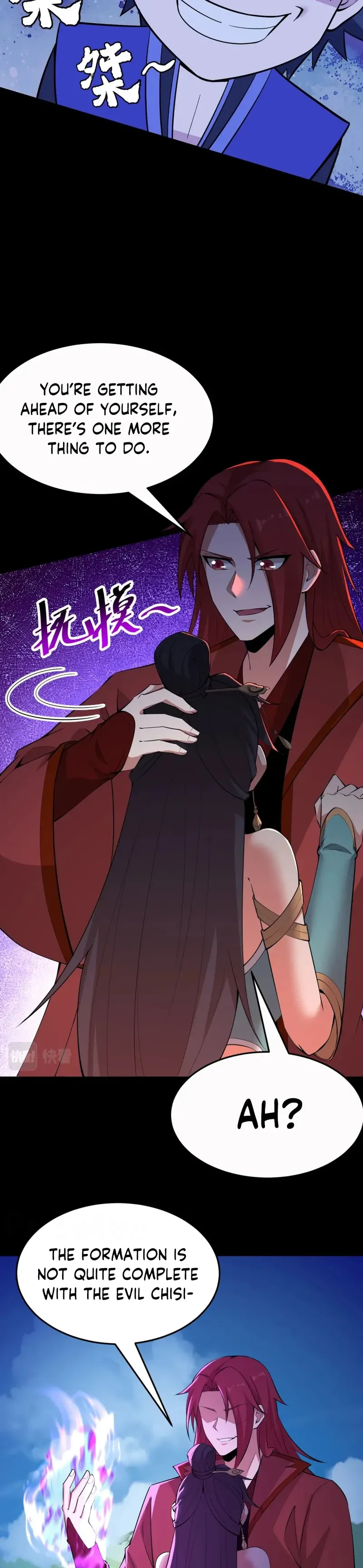 Page 12 of Chapter 143