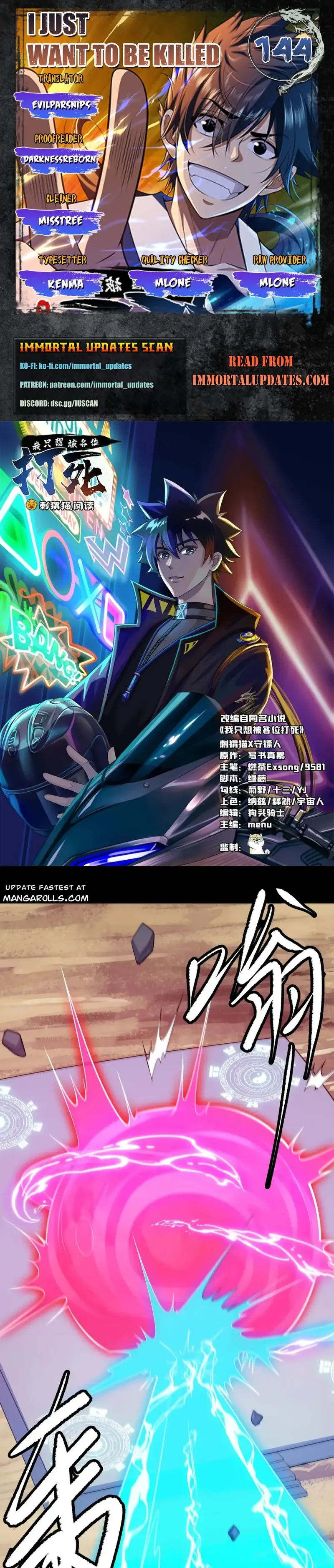 Page 1 of Chapter 144