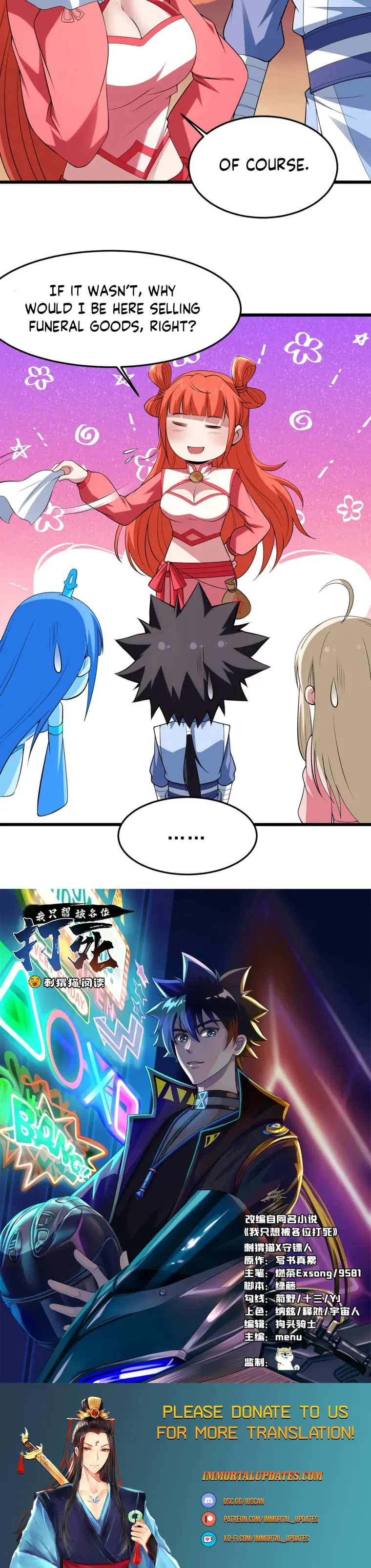 Page 16 of Chapter 145