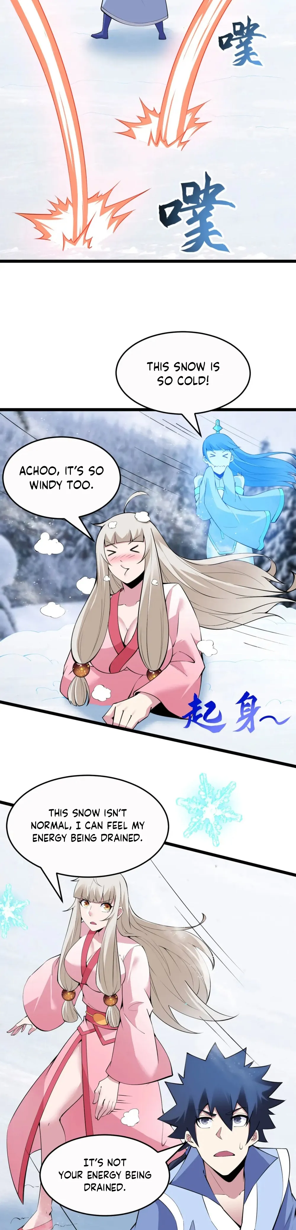 Page 4 of Chapter 146