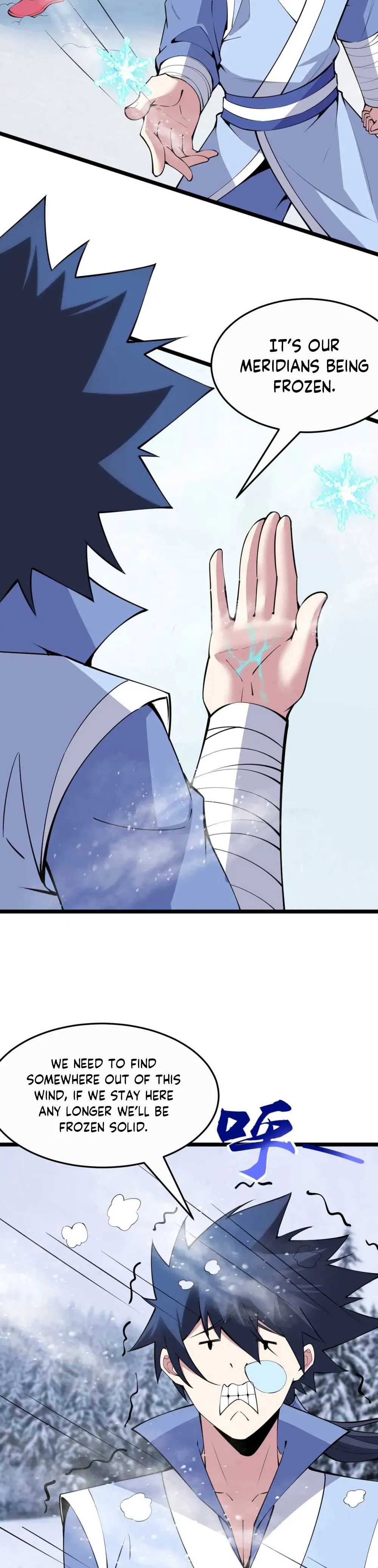 Page 5 of Chapter 146