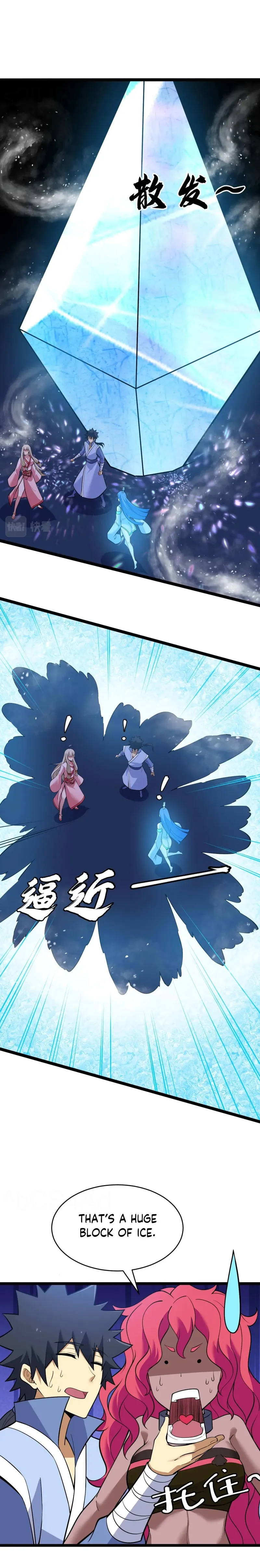 Page 15 of Chapter 147