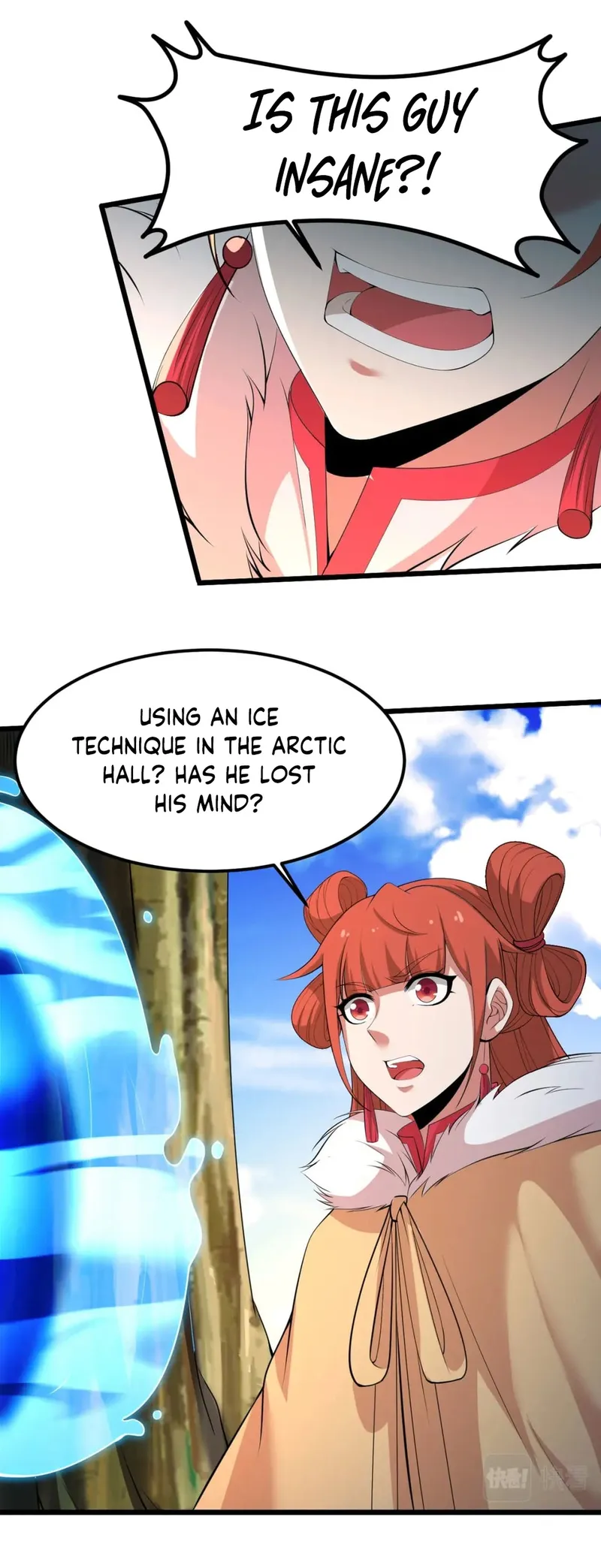 Page 21 of Chapter 147