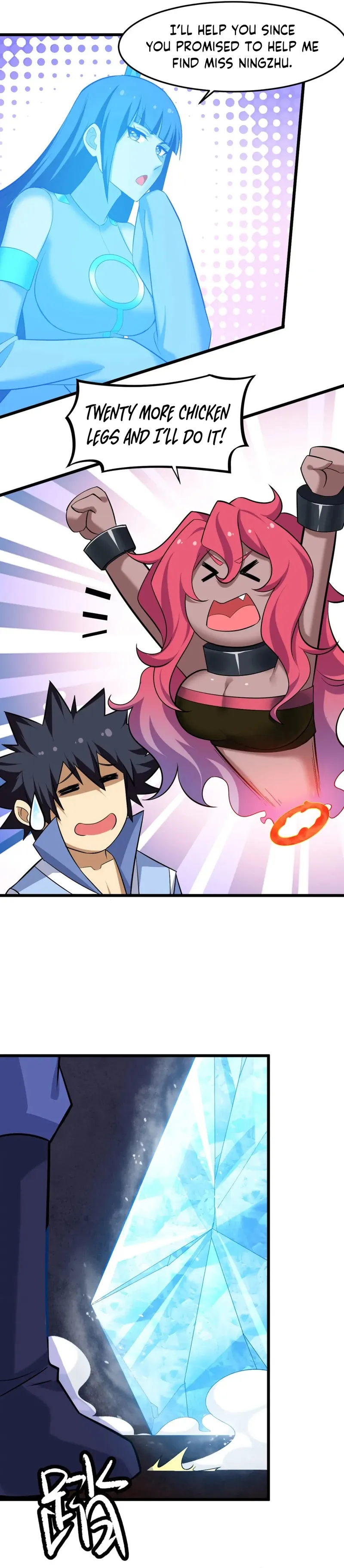 Page 6 of Chapter 148