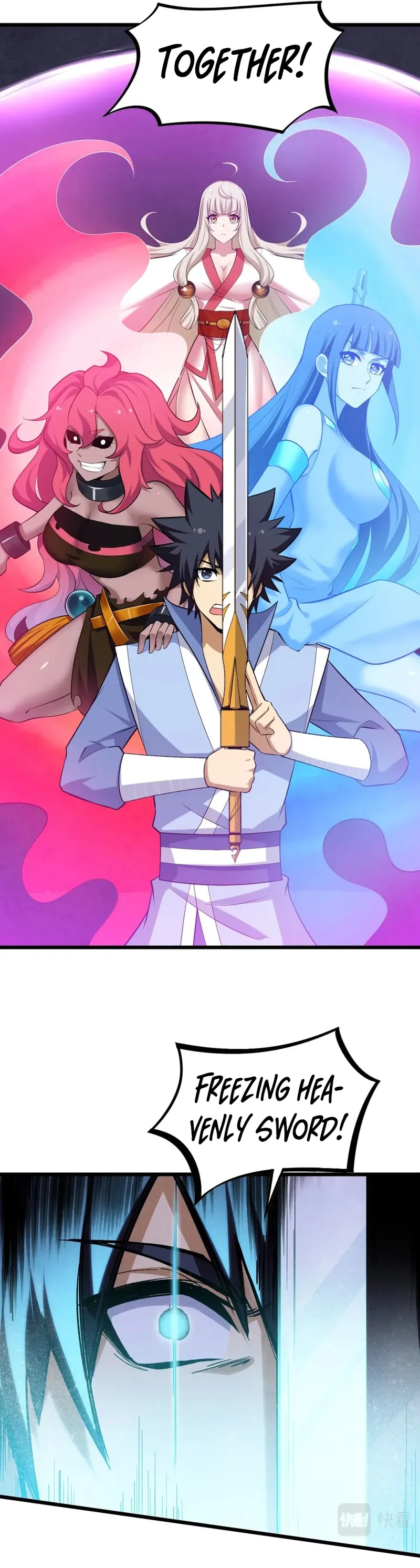 Page 7 of Chapter 148