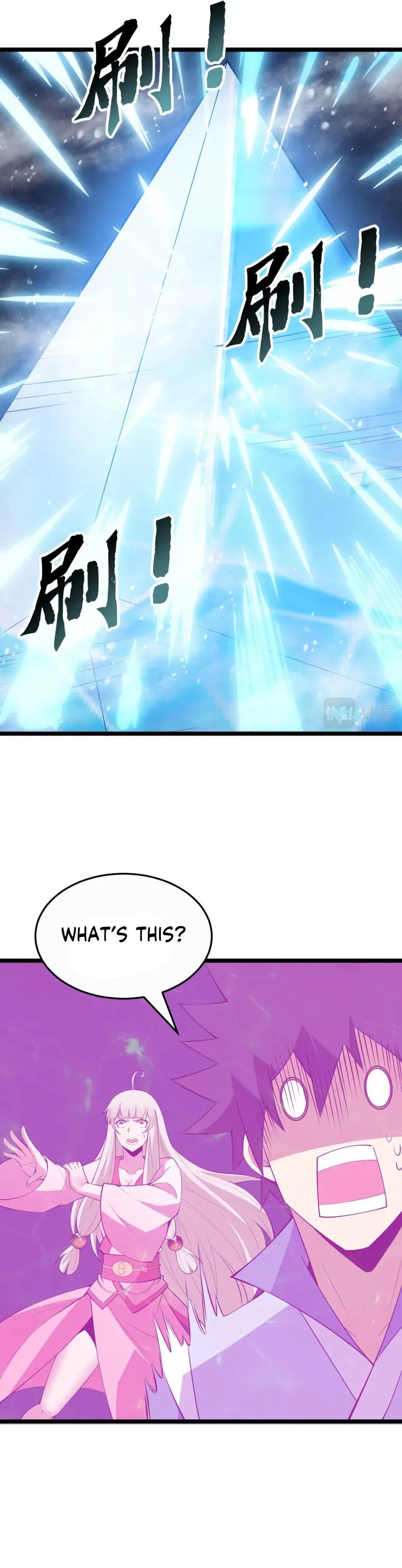 Page 12 of Chapter 148