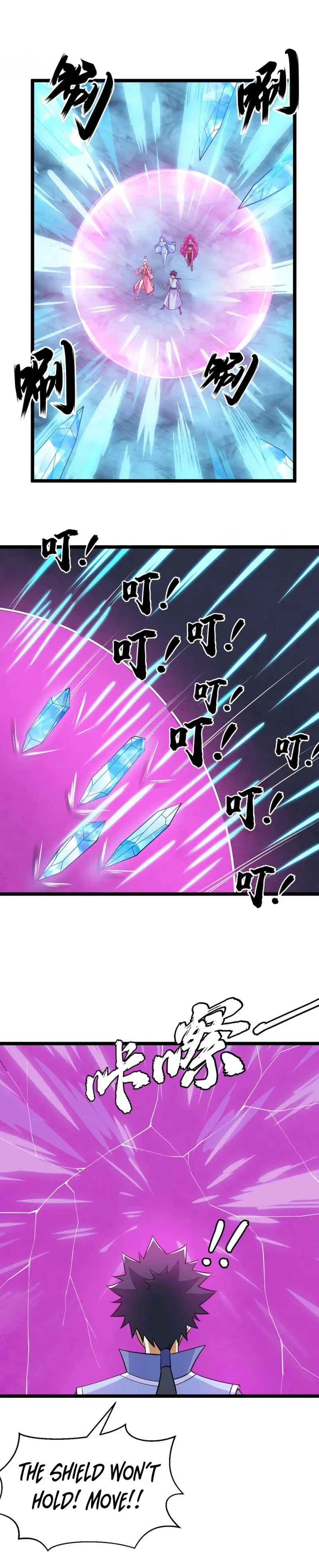 Page 13 of Chapter 148