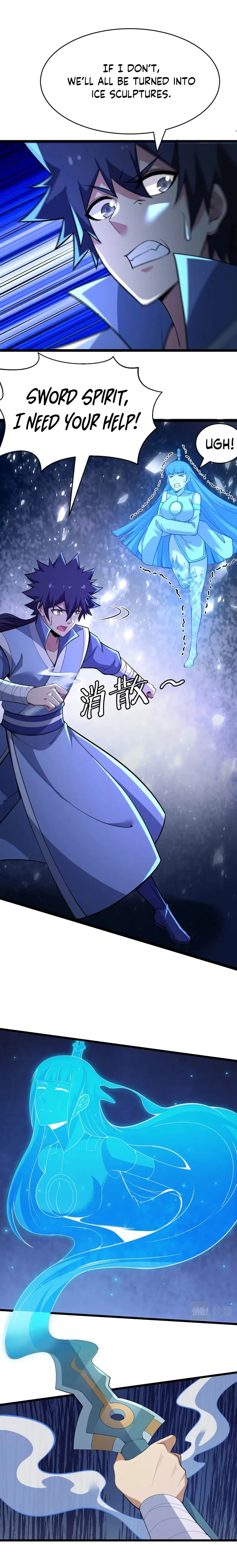 Page 17 of Chapter 148