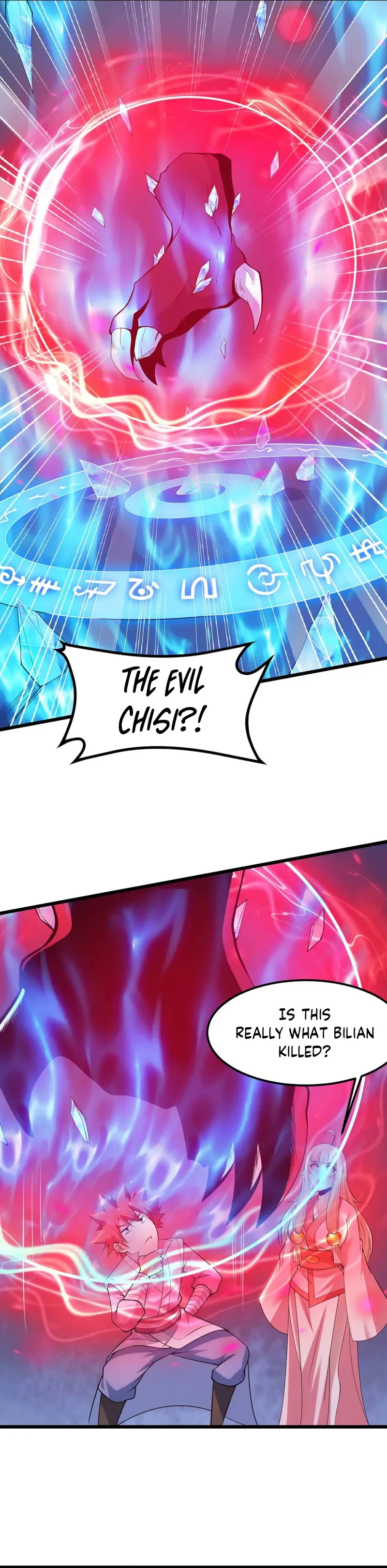 Page 10 of Chapter 149