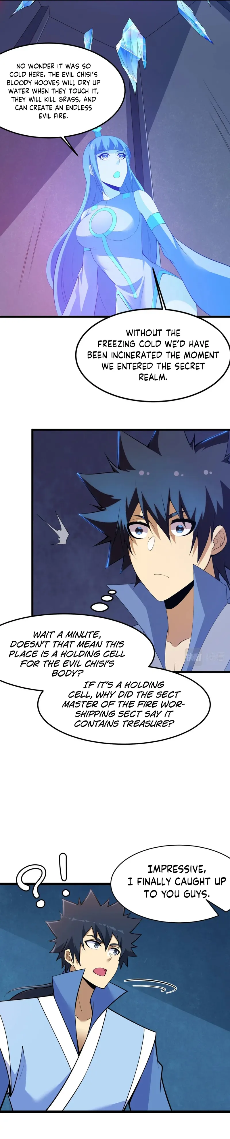 Page 12 of Chapter 149
