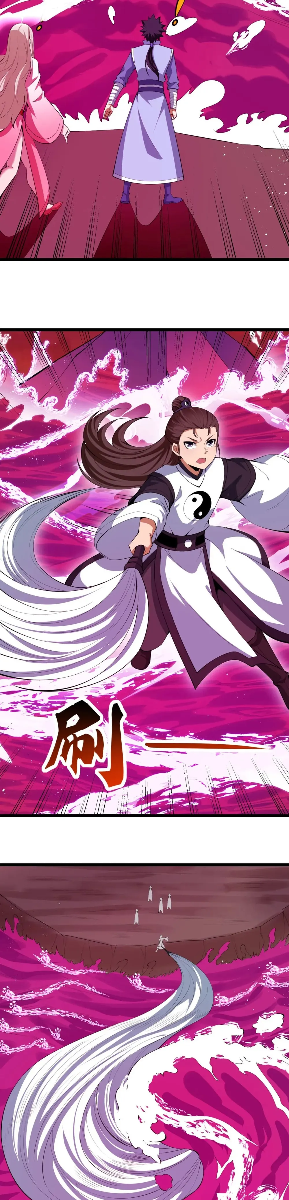 Page 6 of Chapter 150