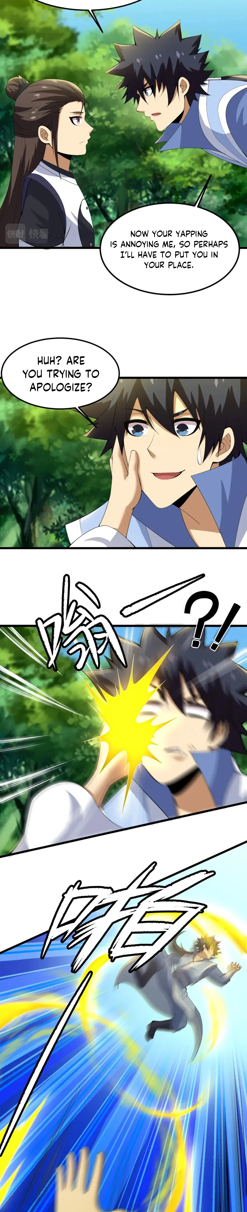 Page 17 of Chapter 150