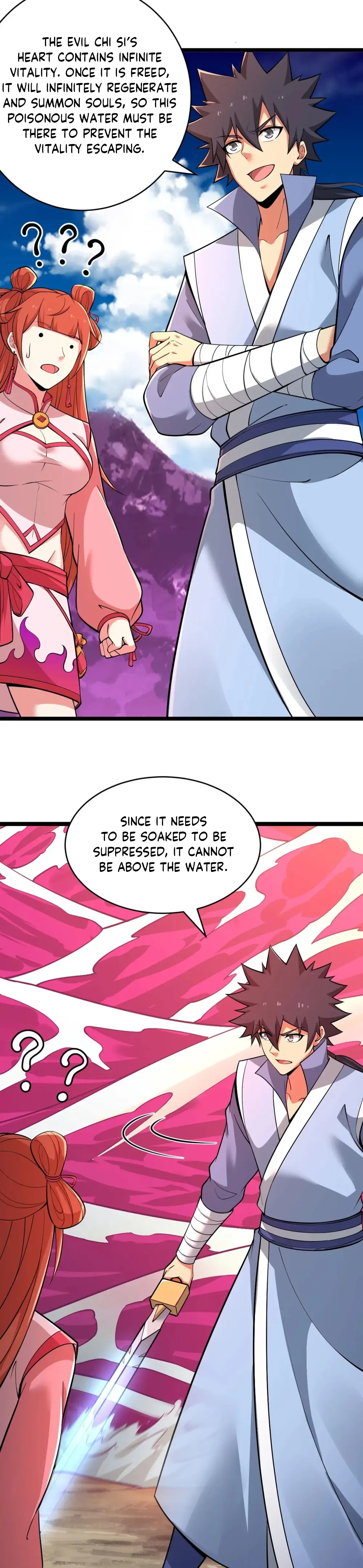 Page 13 of Chapter 151