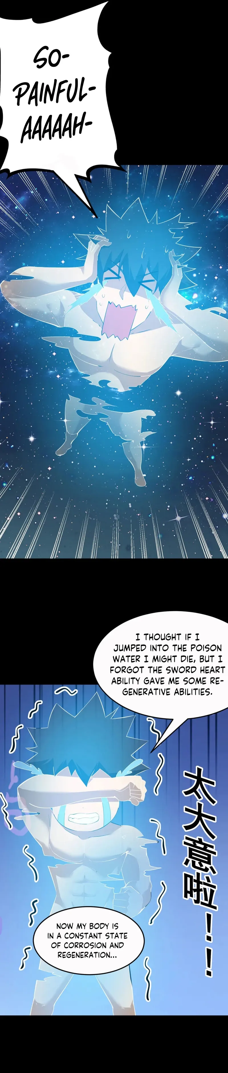 Page 3 of Chapter 152