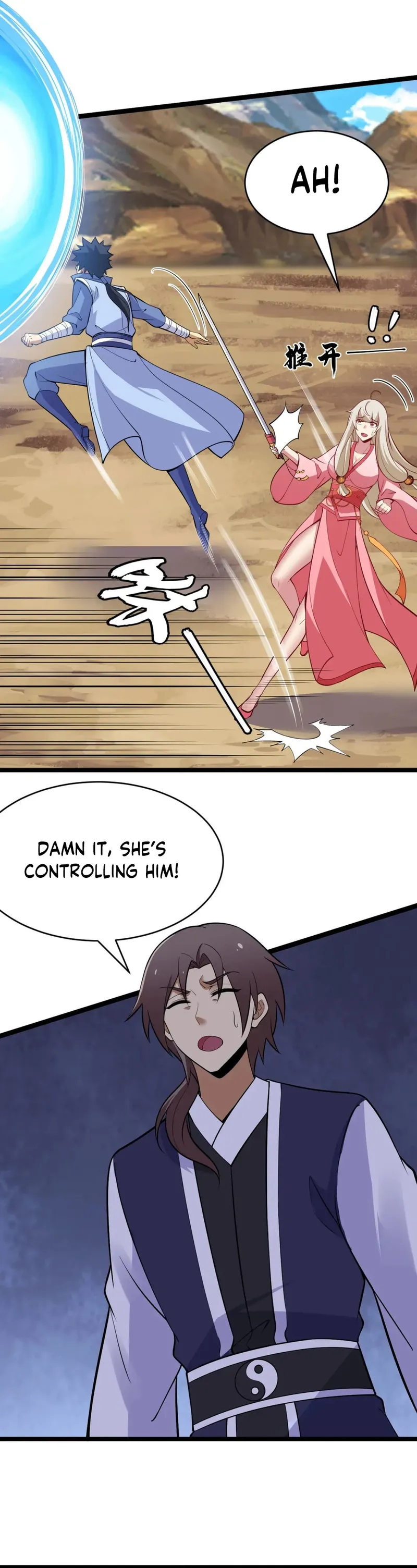 Page 2 of Chapter 153