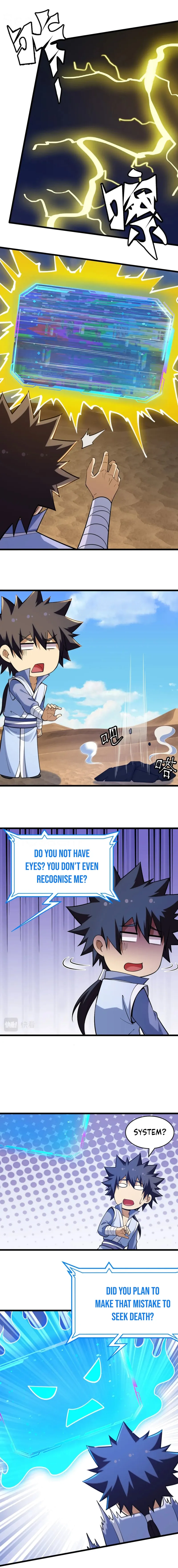 Page 12 of Chapter 153