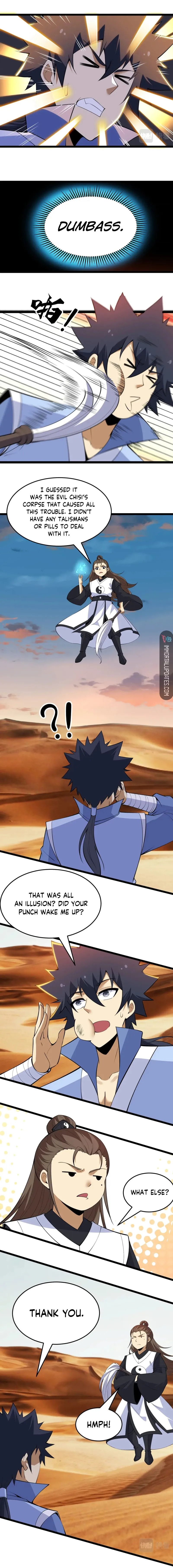Page 17 of Chapter 153