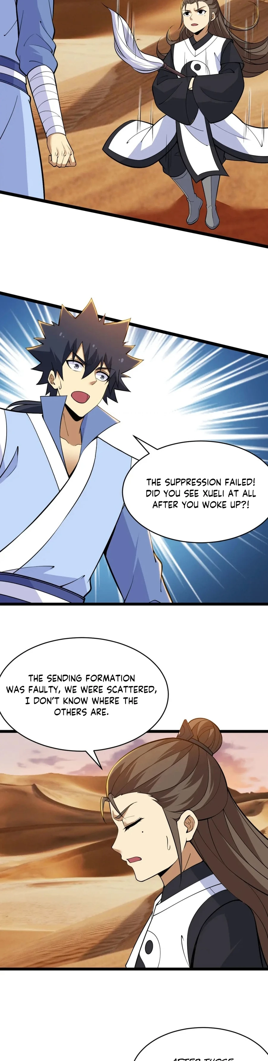 Page 2 of Chapter 154