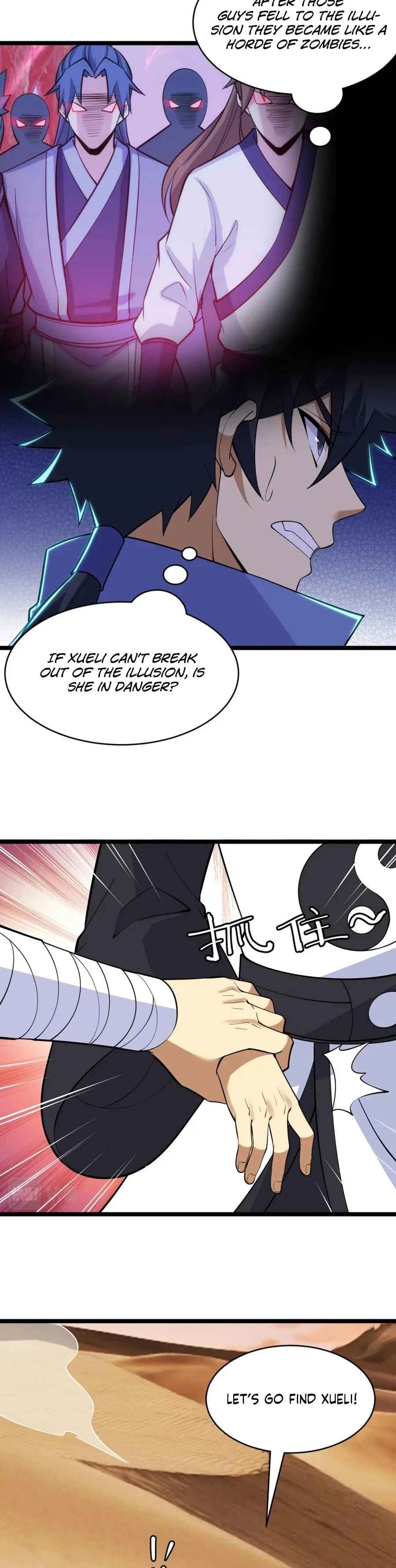 Page 3 of Chapter 154