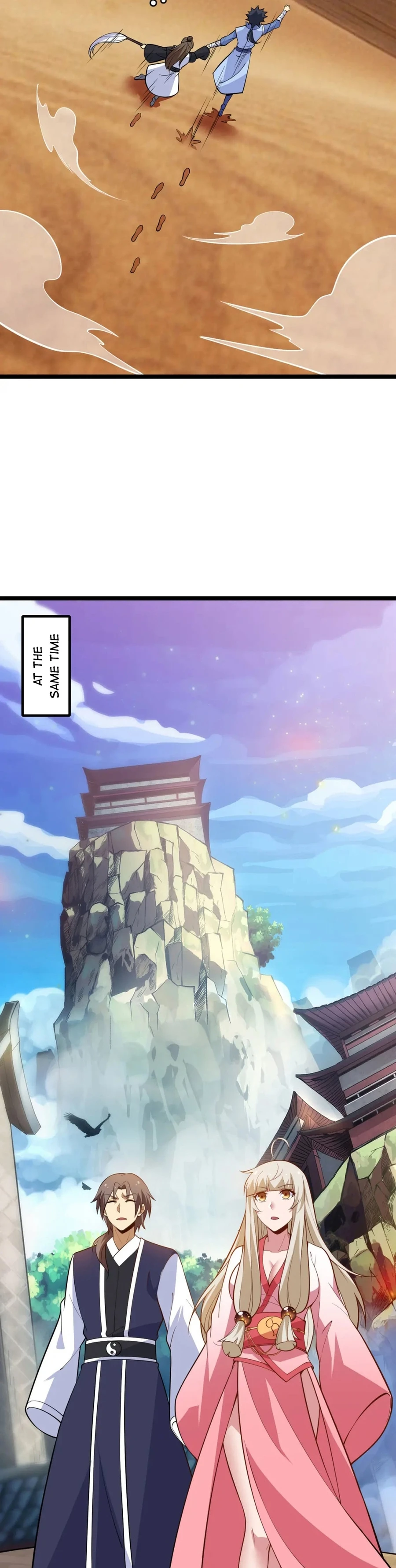 Page 4 of Chapter 154