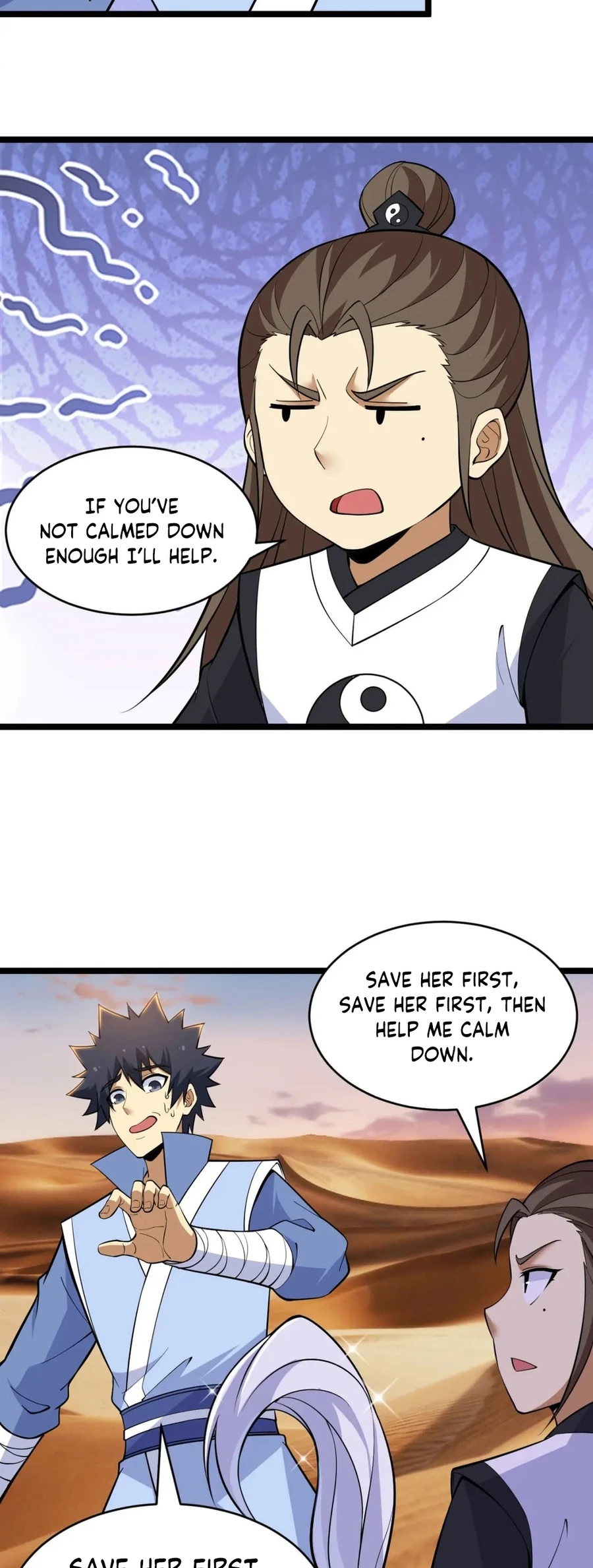 Page 7 of Chapter 154