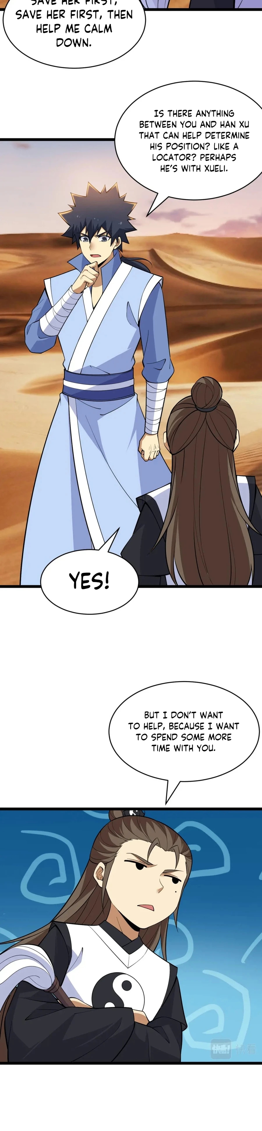 Page 8 of Chapter 154