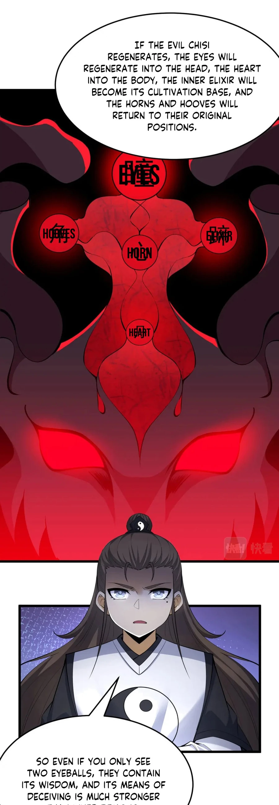 Page 23 of Chapter 154