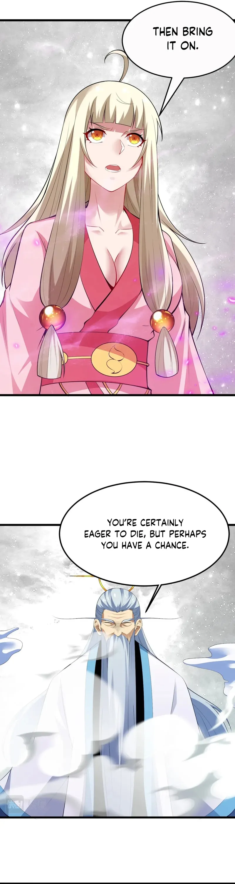 Page 7 of Chapter 155