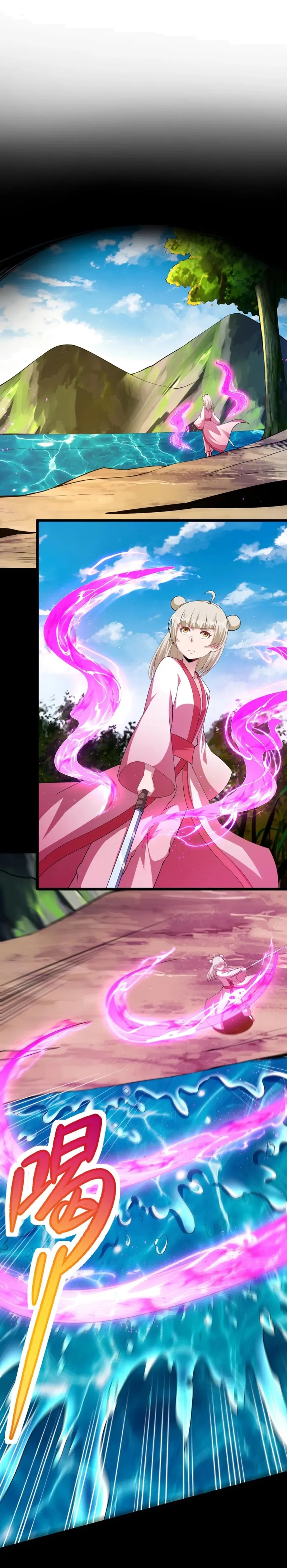 Page 18 of Chapter 155