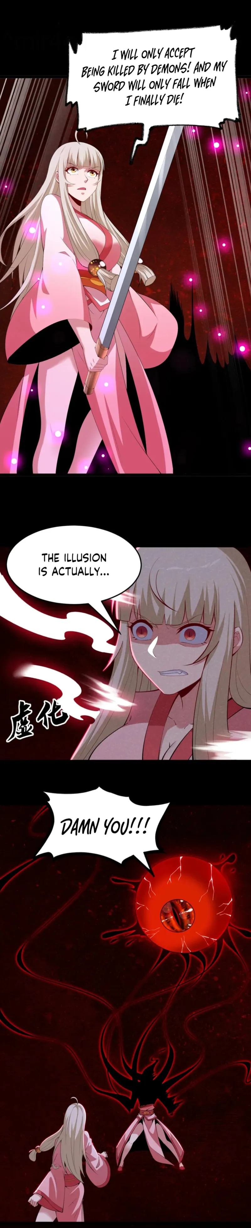 Page 17 of Chapter 158