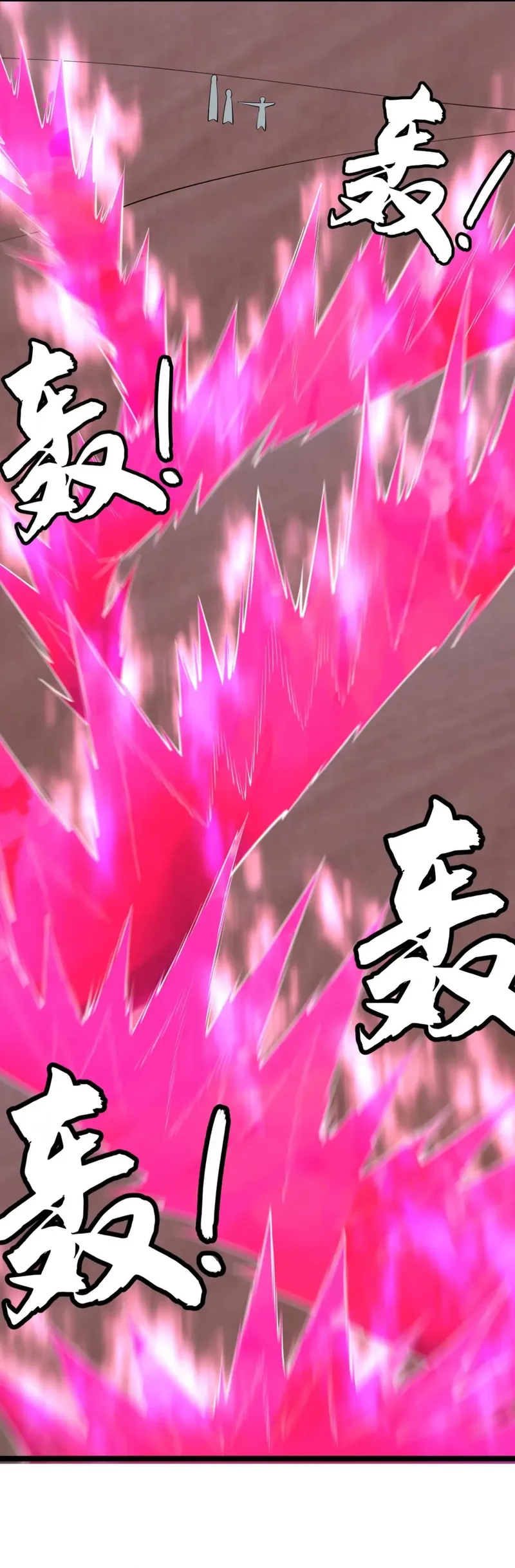 Page 13 of Chapter 159