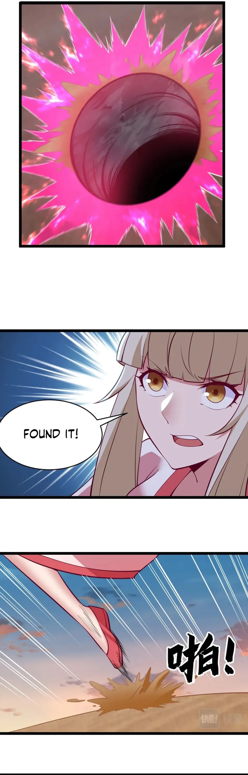 Page 14 of Chapter 159