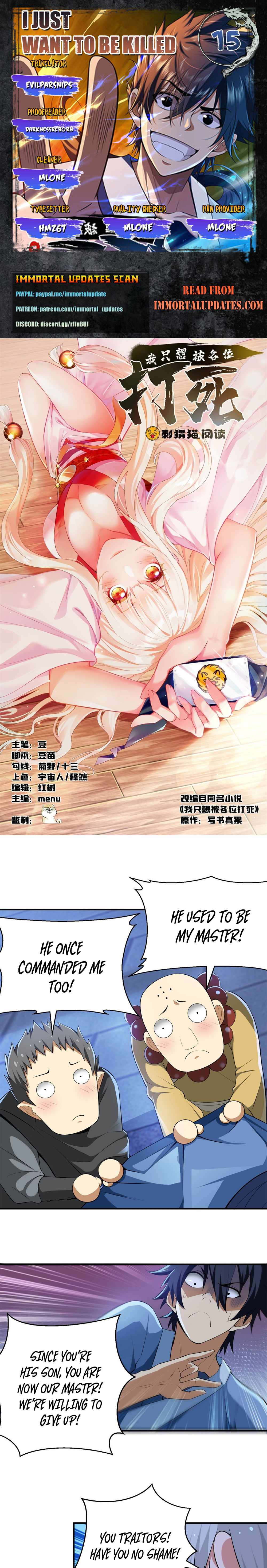 Page 1 of Chapter 15