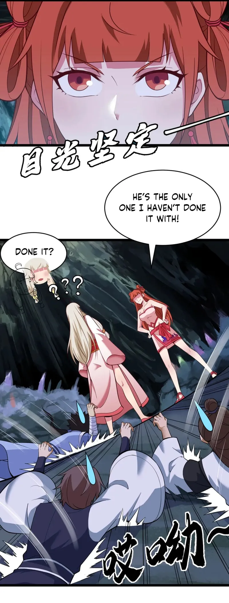Page 7 of Chapter 161