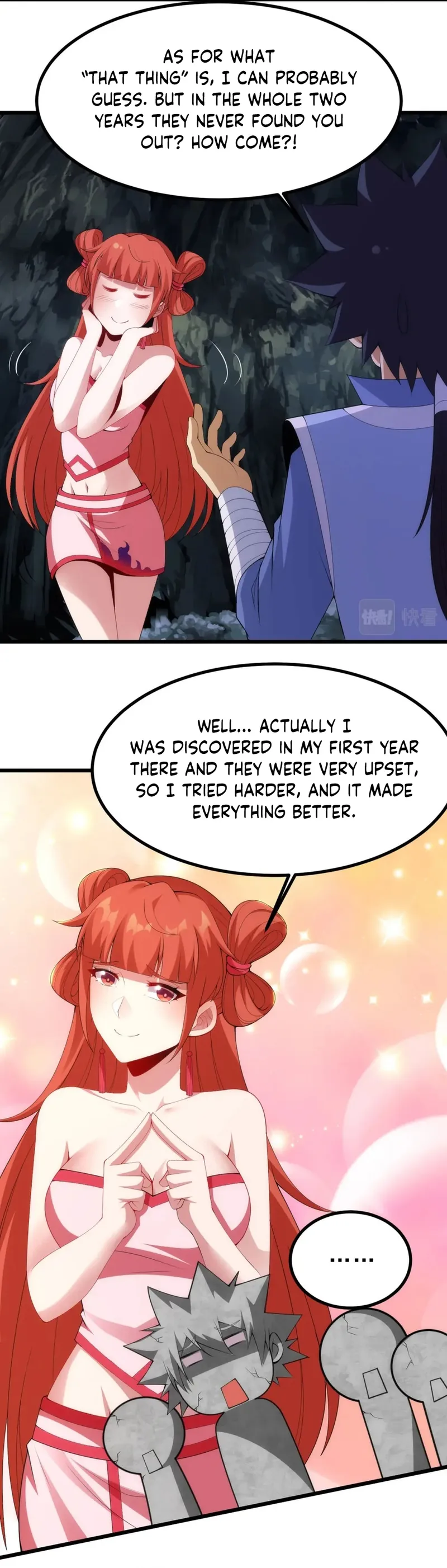 Page 17 of Chapter 161