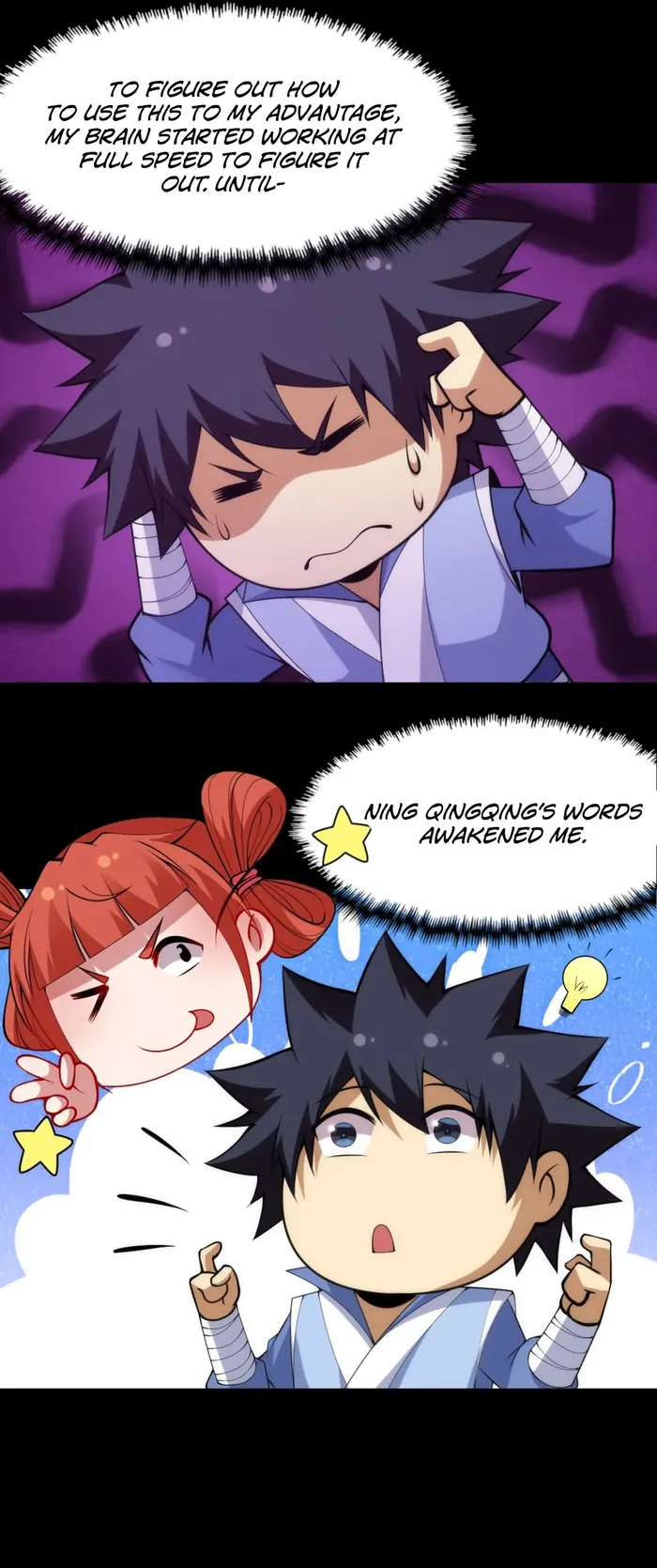 Page 4 of Chapter 164