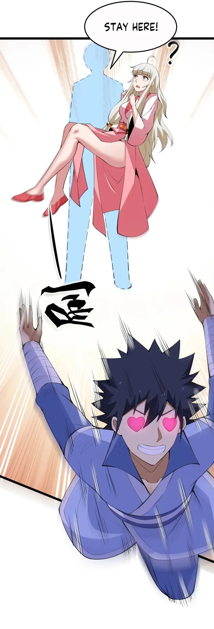 Page 12 of Chapter 164